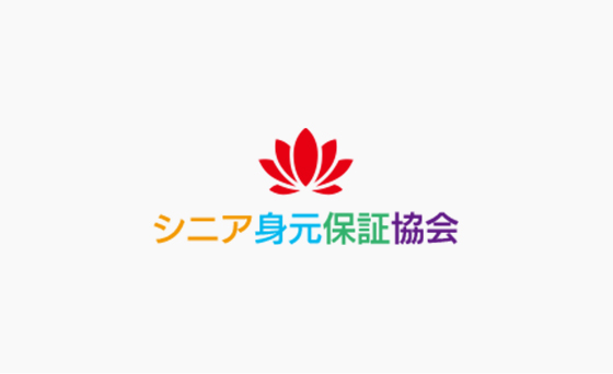 ホームページをリニューアルしました！